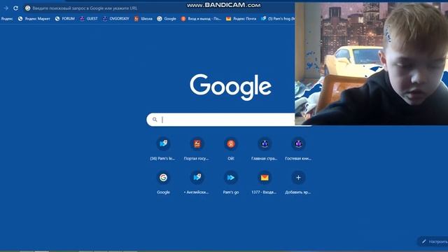 обучалка как скачать игры смотреть онлайн