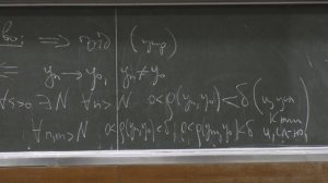 020-Кратные ряды. Равномерная сходимость функций, зависящих от параметра