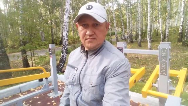 НА ТРЕНАЖЁРЕ