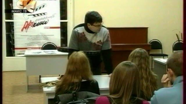 Первая буква киноалфавита. Лекция АРТкино-Сочи. Тютин смотреть онлайн