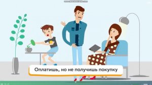 Как определить фишинговый сайт