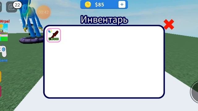 мда!?
