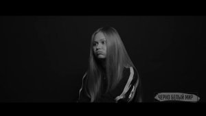 ПОЛЯ ИЗ ДЕРЕВКИ | НЕ ТАКАЯ, КАК ВСЕ