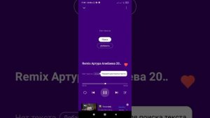 трек для девушки чей красота легла в душу пацана Дина Клютова это тебе с любовью