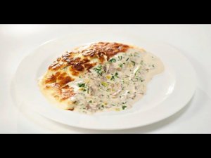 Омлет Финзерб | Кухня по заявкам