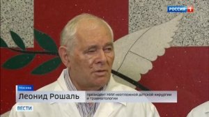 Врачи спасают 11-месячного мальчика, выжившего под завалами в Магнитогорске  -02.01.19