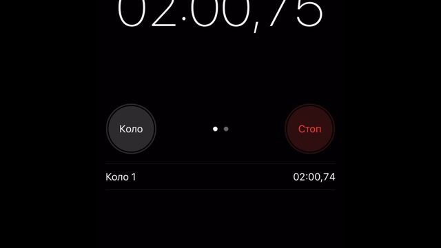 И это первая часть бегать за морковкой смотреть онлайн