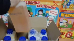 Kerokorr LA99C, Байкат, Keropur DP 5634, 2-Этилгексилнитрат на морозе