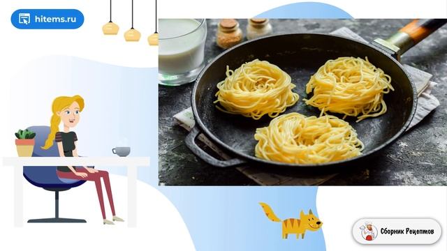 Гнезда с креветками. Видео рецепт