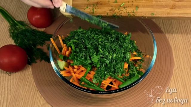 Салат с огурцами по корейски! Невероятно вкусная закуска покоряет сразу. смотреть онлайн