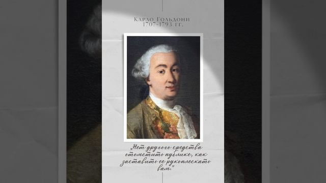 Комик не 21 века: почему его важно знать смотреть онлайн