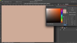 КАК СДЕЛАТЬ ЧЕРНО-БЕЛОЕ ФОТО ЦВЕТНЫМ В ФОТОШОП