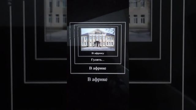 маленькие дети... #акулы #школа #рекомендации #подпишись #хочуврек смотреть онлайн