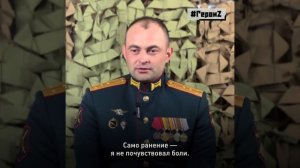 ВОЕННАЯ СПЕЦ ОПЕРАЦИЯ
BACKET - СМОТРИТЕ НИЖЕ ПОД ВИДЕО