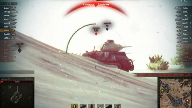 M5A1 Stuart, Песчаная река, Стандартный смотреть онлайн