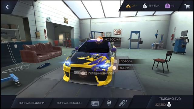 КУПИЛ Mitsubishi Lancer В Tuning Club Online ВОТ ЭТО ЖИР ТЮНИНГ КЛУБ ОНЛАЙН смотреть онлайн