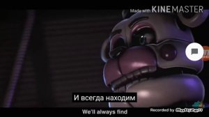 песня все окрасится кровью фнаф