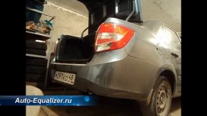 Звуковой сигнал заднего хода