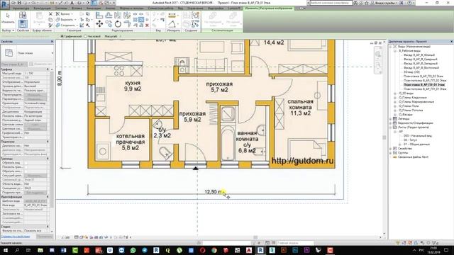 Как вставить картинку в Revit?