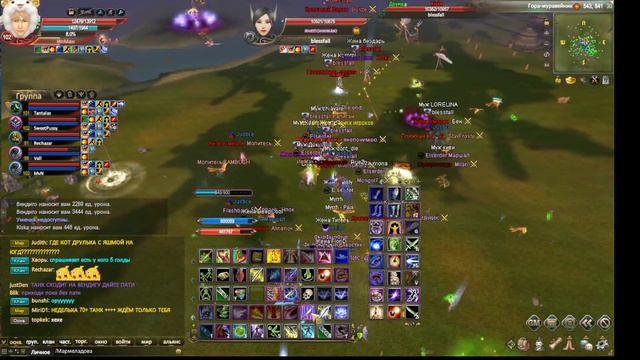 Perfect world Вендиго 21.12.22 COMEBACK.PW 1.3.6 смотреть онлайн