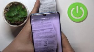 Как на Huawei P30 Pro пользоваться гугл камерой? / Как пользоваться google lens на Huawei P30 Pro?