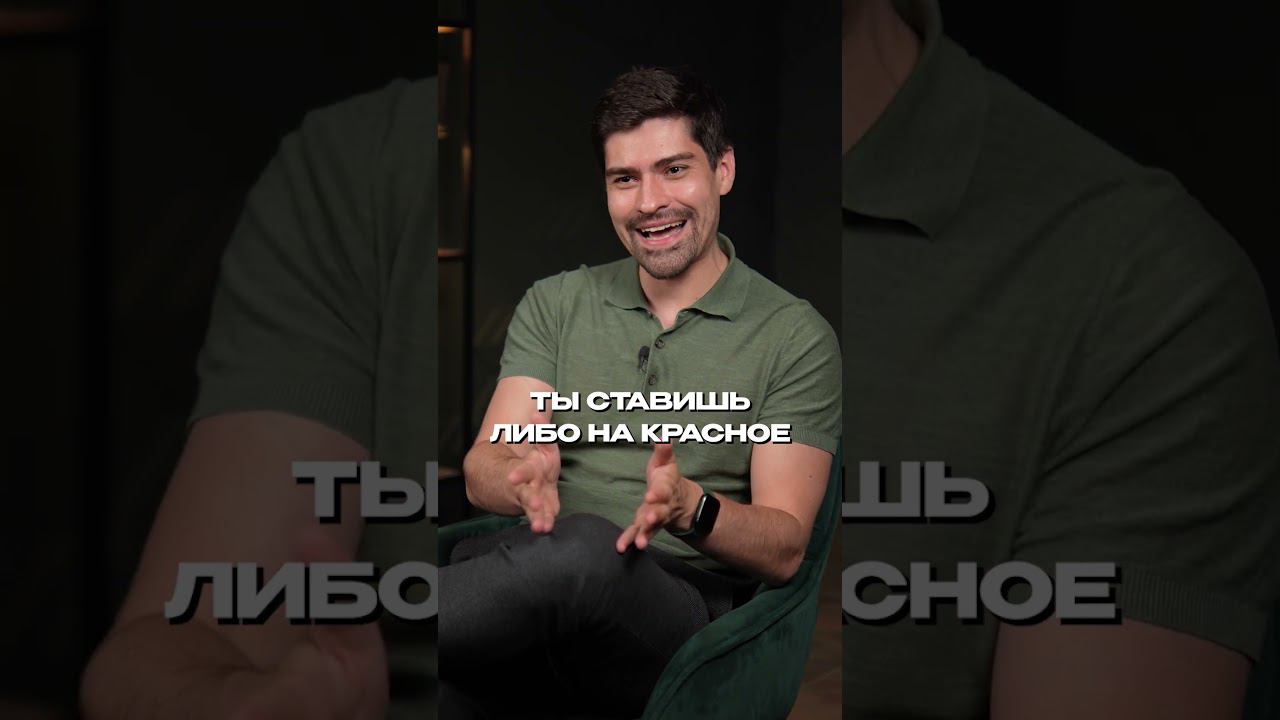 Как БЫСТРО увеличить капитал В ДВА РАЗА? #деньги #какзаработать #легкиеденьги