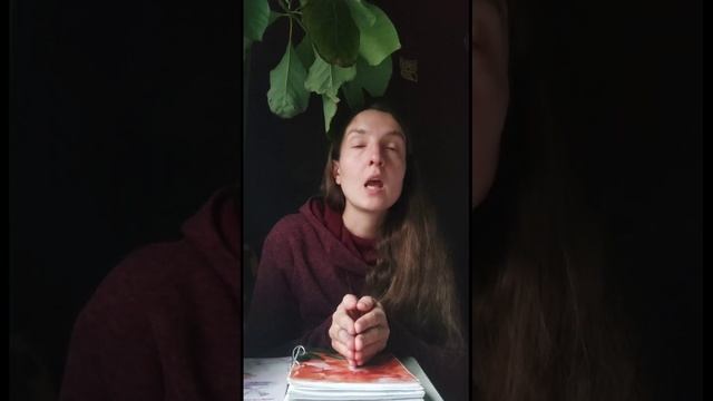 Ноябрь 2022 - месяц рисования мандал? відео українською смотреть онлайн