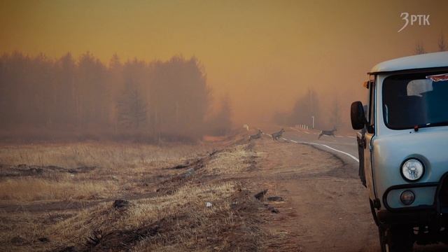 Ивано-Арахлейский природный парк. Апрель, 2020 год