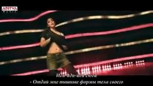 супер песни Алу Арджун