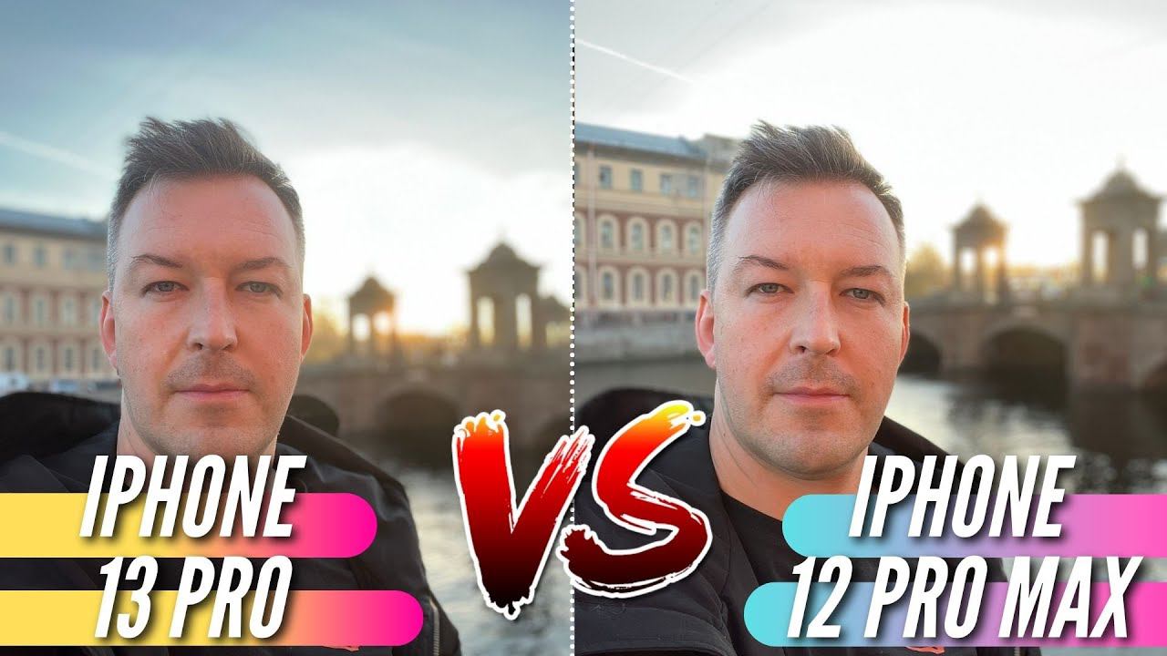 ЧТО СЛУЧИЛОСЬ С КАМЕРОЙ? IPHONE 13 PRO vs IPHONE 12 PRO MAX. Полное сравнение камер