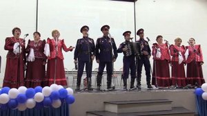 Ансамбль "Казачьи Зори", г. Рузаевка, "Эх, казаченьки, эх, ребятушки..."