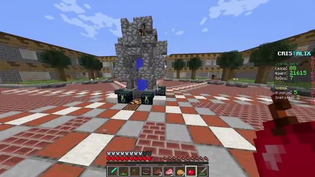 Призрак Голодных игр! - Minecraft Голодные игры #65 Cristalix смотреть онлайн