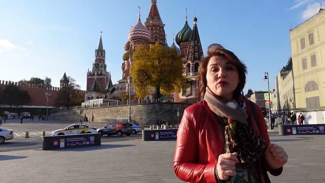 Это НЕ Собор Василия Блаженного? Гид Елена Цветкова о Покровском соборе.
