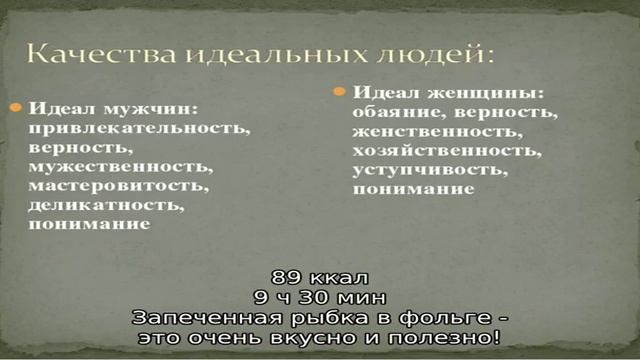 Запеченная форель в духовке - 46 домашних вкусных рецептов