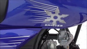 Мопед SHIFTER - с автоматическим сцеплением