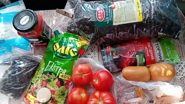 У місті немає Кетчупу Чілі ?️?. #цукор #покупки #ціни #продукти #атб #Таврія_В #Хмельницький #щодня