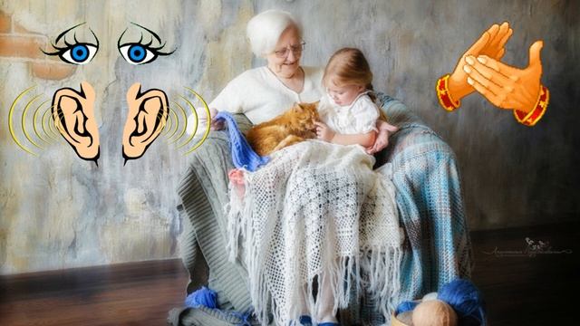 ПРО НОС И ЯЗЫК Евгений Пермяк