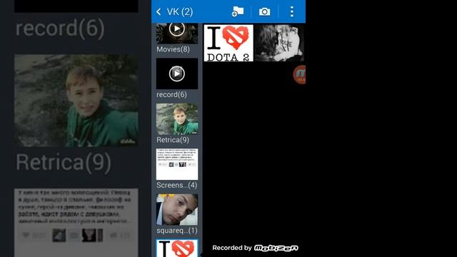 Как спрятать файлы или папки на телефоне смотреть онлайн