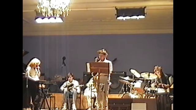 Джаз-РОК в СССР. Госэкзамен по ансамблю 1991г, Гнесинское училище эстрадно-джазовый факультет смотреть онлайн