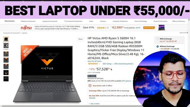 Best Laptop Under 25K TO 60K in Flipkart Big Billion Days 2022 | Amazon Great Indian Festival Sale смотреть онлайн