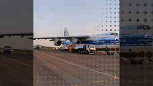 Аэропорт г. Благовещенск