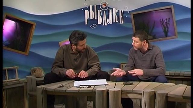 Диалоги о рыбалке - 199 - Что такое нахлыст. смотреть онлайн