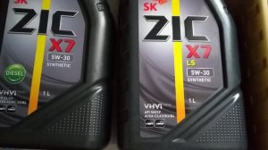 Новая упаковка масла Zic