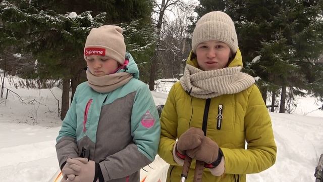 Итоги 02 02 2021 смотреть онлайн