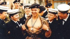 я зелёную фурашку зберигу