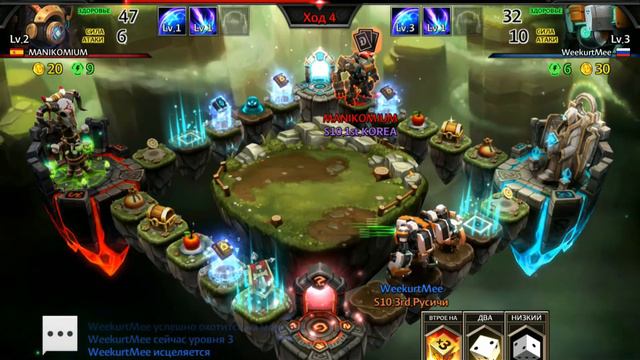 Dicast: rules of chaos [Ru]| Герой Праймари | Hero Primary