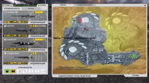 Battlefield 2142 - #68