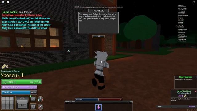 WORLD OF MAGIC ИГРАЕМ И НАСЛАЖДАЕМСЯ!!!!! смотреть онлайн