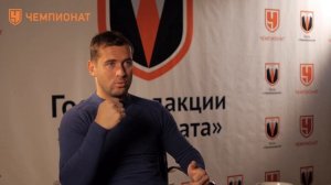 Кержаков – о том, чем он гордится в своей жизни