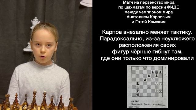 39СпектрСамараСкрепка